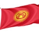 Kyrgyzstan Outdoor Qualität Flagge - Image 1