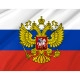 Russia Crest Outdoor Quality Flag - Image 2