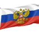 Russia Crest Outdoor Quality Flag - Image 1