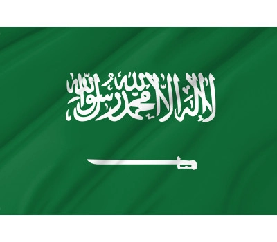 Saudi Arabia Outdoor Quality Flag
