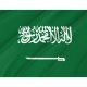 Saudi Arabia Outdoor Quality Flag - Image 2