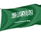 Saudi Arabia Outdoor Quality Flag - Image 1