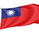 Taiwan Outdoor Quality Flag - Image 1