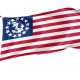 US Yacht Ensign Outdoor Quality Flag - Image 1