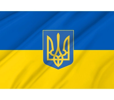 Ukraine Outdoor Quality Flag