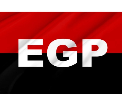 Ejército Guerrillero del Pueblo Outdoor Quality Flag