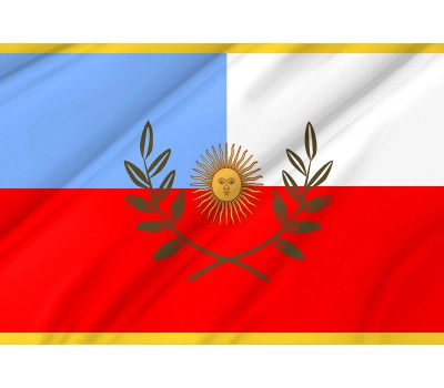 Catamarca Outdoor Quality Flag