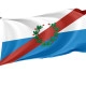 La Rioja Outdoor Quality Flag - Image 1