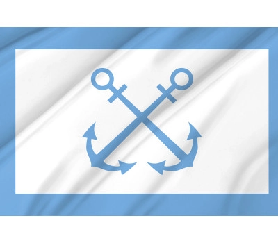 Argentine Prefecture Outdoor Quality Flag