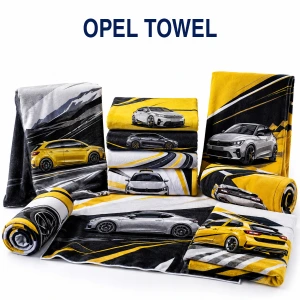 Opel Beach Towels