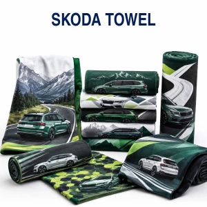 Skoda Beach Towels