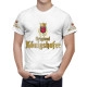 Königshofer Beer White T-Shirt - Image 1