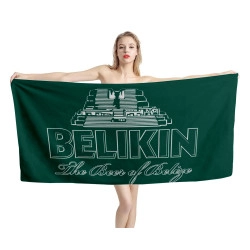 Belikin Beer Green Beach Towel