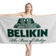 Belikin Beer White Beach Towel - Image 1