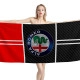 Alfa Romeo Carbon Red Beach Towel - Image 1