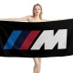 BMW M Power Logo Beach Towel - Image 1
