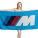 BMW M Power Logo Beach Towel - Image 2