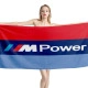 BMW M Power M3 Beach Towel - Image 1