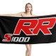 BMW S 1000 RR Beach Towel - Image 1