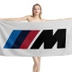 BMW M Logo White Beach Towel - Image 1