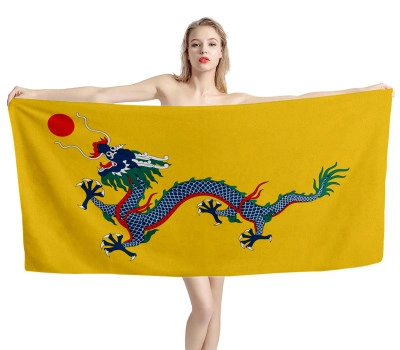Qing Dynasty Imperial Dragon Flag Beach Towel