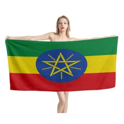 Ethiopia Flag Beach Towel