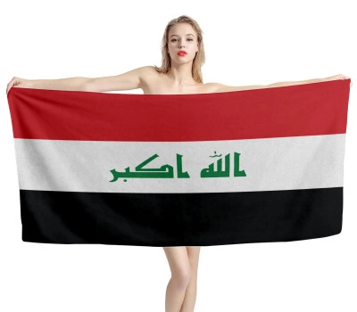 Iraq Flag Beach Towel