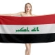 Iraq Flagge Strandtücher - Image 1