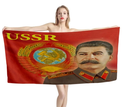 Stalin USSR Russia Red Beach Towel