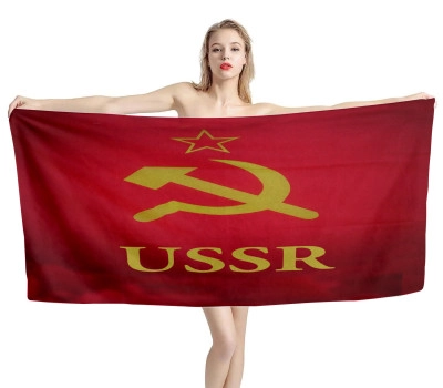 USSR Red Beach Towel