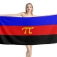 Polyamory Pride Flag Beach Towel - Image 1